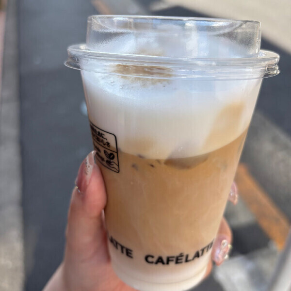 休日前の楽しみ