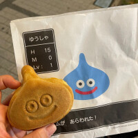 うたう