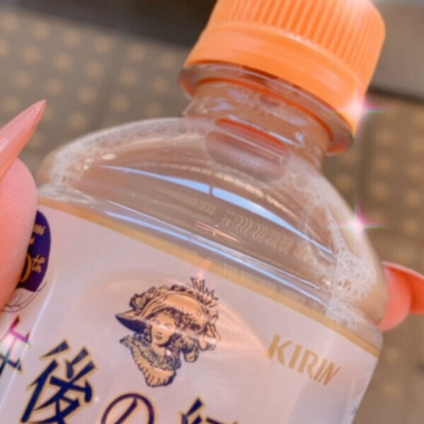 寒いねー😭😭