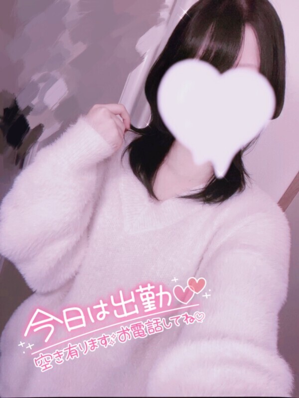 うさ🤍出勤です🐰