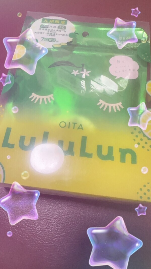 ありがとう♡♡