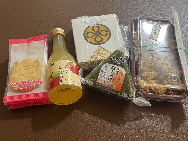 ありがとうございました🤍🤍🤍