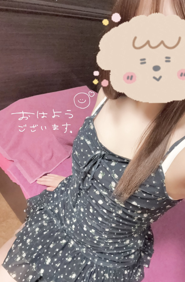 出勤中っ！☺️💖✨