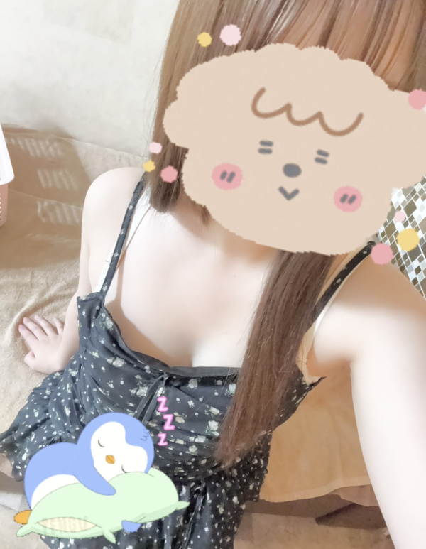 ねむねむっ！またね！