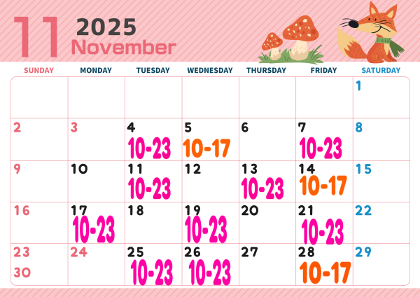 ❤️出勤予定❤️