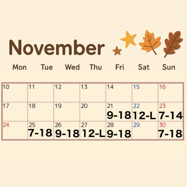 ただいま〜😙✨