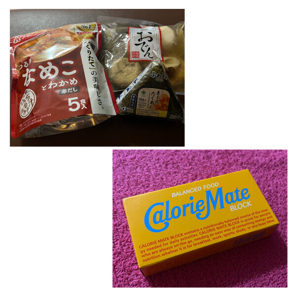 ありがとうございました🤍🤍🤍