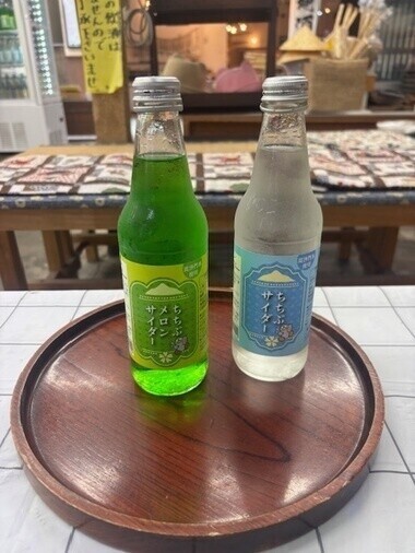 ポカポカ〜☀️