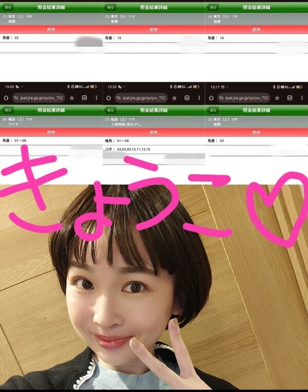 6時半からご案内可能です！！