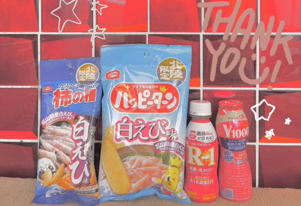 すぐに会いに来てくれた本指名様💓