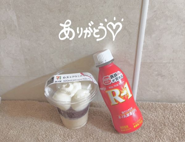 100分お兄様っ!!🥳💓✨