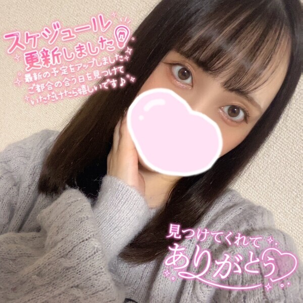 明日から早番👍 ̖́-