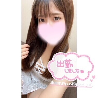 残り少ない💦🥲