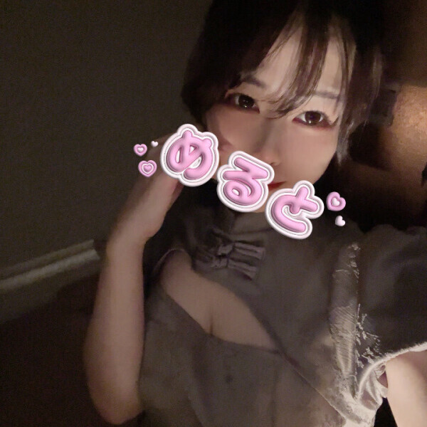 1日&2日🎄🍓🍇