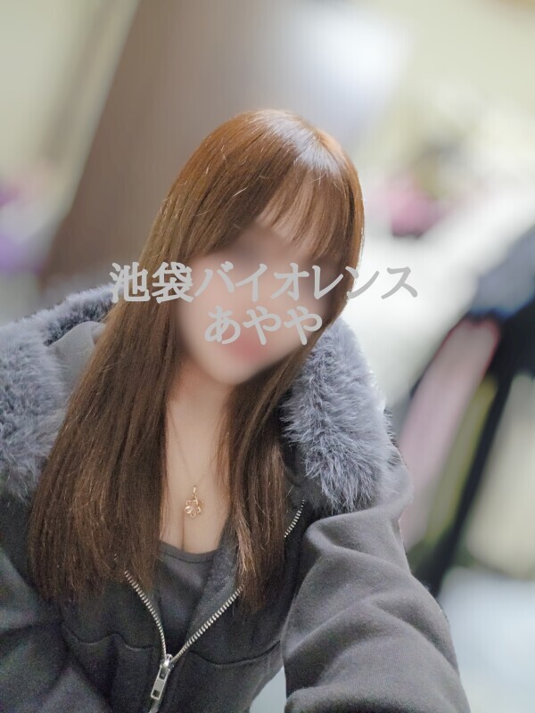 12月のご予約について