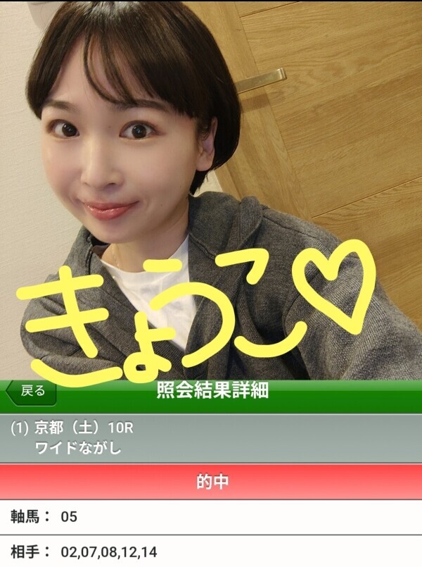 6時半からご案内可能です！！