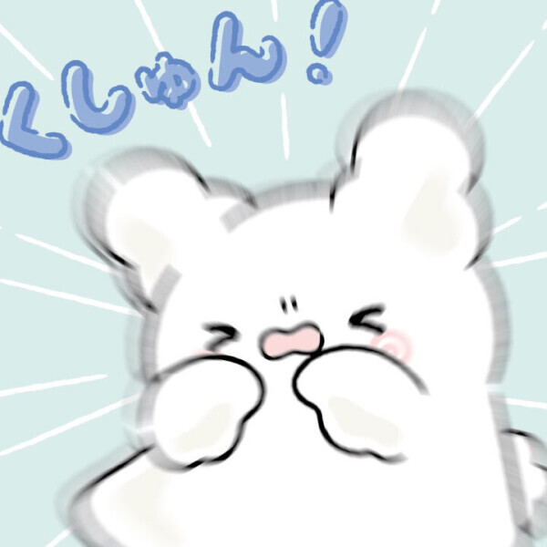 インフルA型でダウン中…ごめんなさい😢