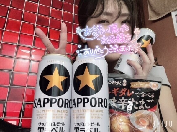 11/23ありがとうございました