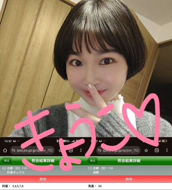 6時半からご案内可能です！！