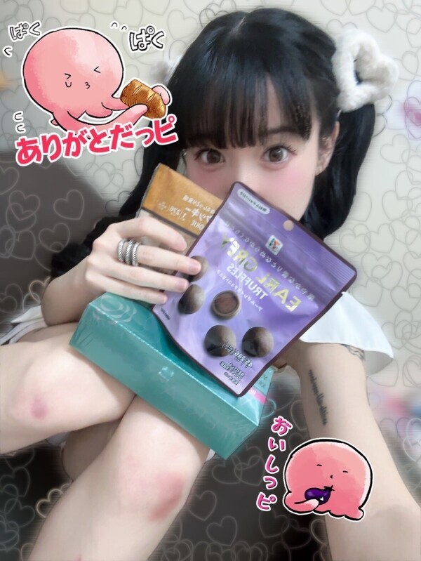 11/24ありがとう💖