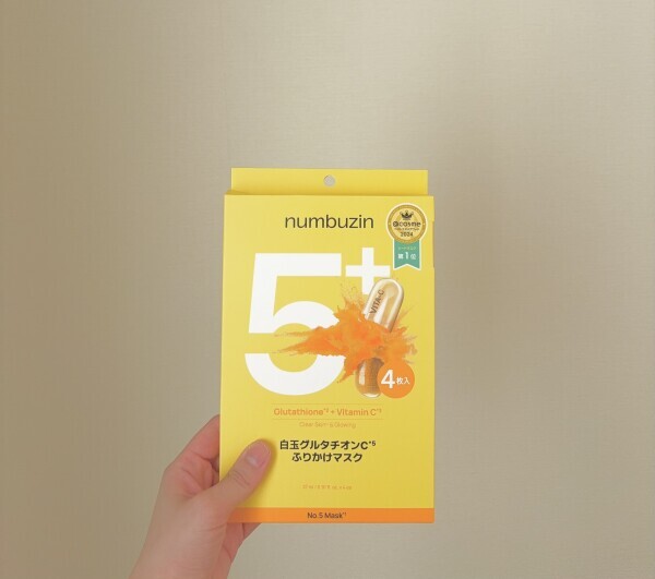 お久しぶりっ☺️💕