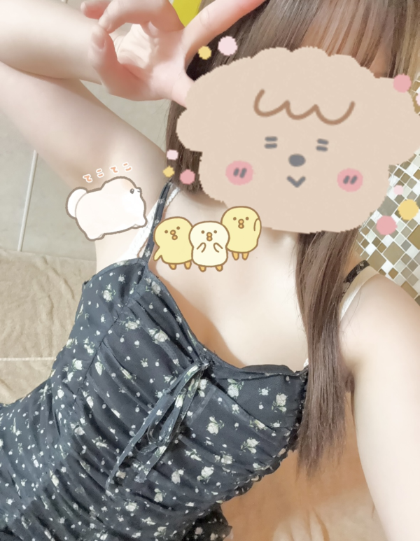 ひまひましてる