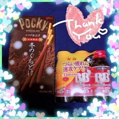 お店へ感謝✨あともう少し❤︎