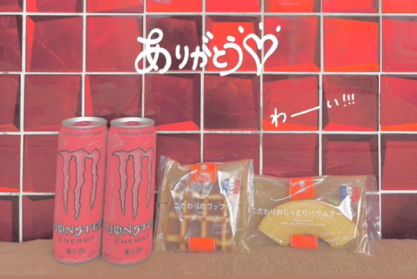 仲良し本指名じぃじ☺️💕✨