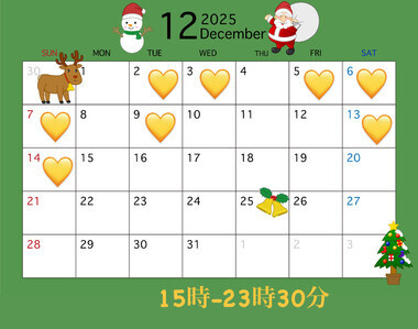 20251126_154417_5e206ae9d5376f29c8b7f08d