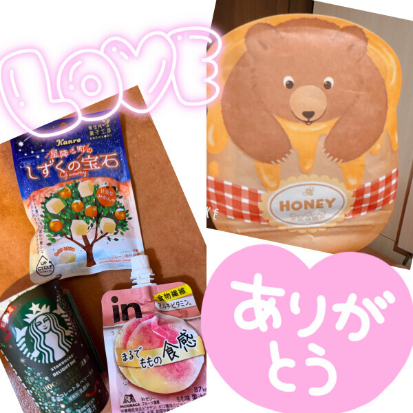 🌸🌸本指名様🌸🌸