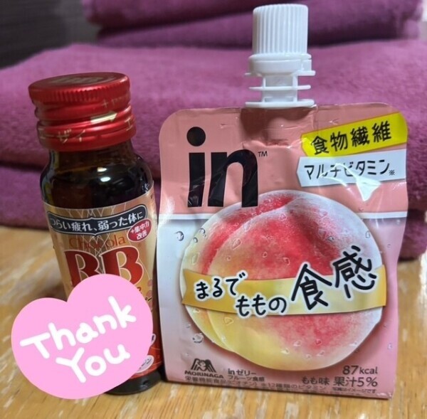 ありがとうございます✨️