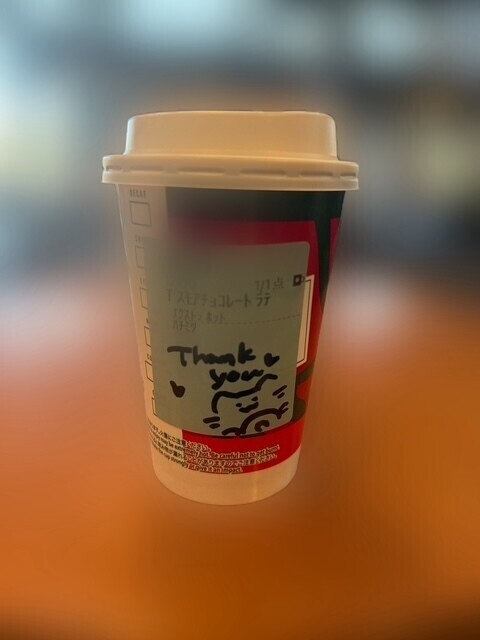 ホリデーシーズン🎄