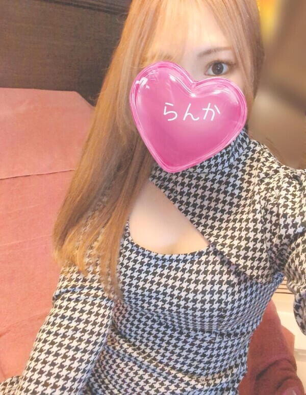 ありがとう〜❣️