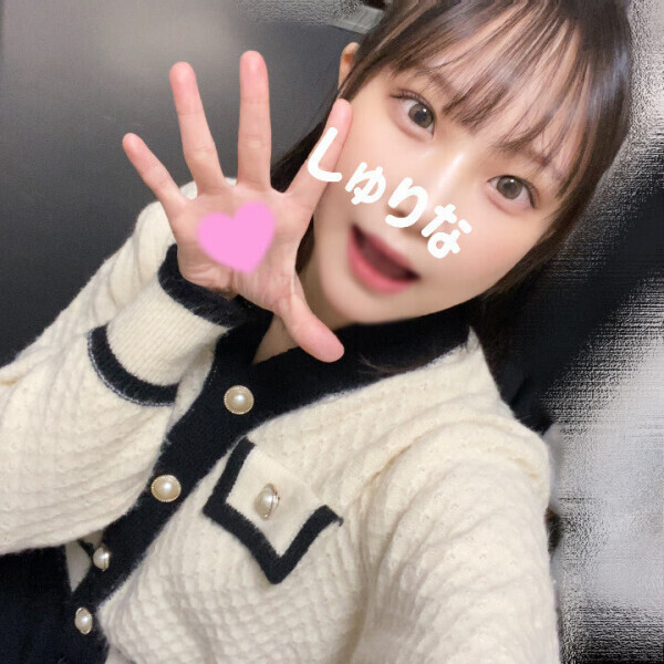 完売嬉しい〜っ！！！❤️‍🔥❤️‍🔥❤️‍🔥