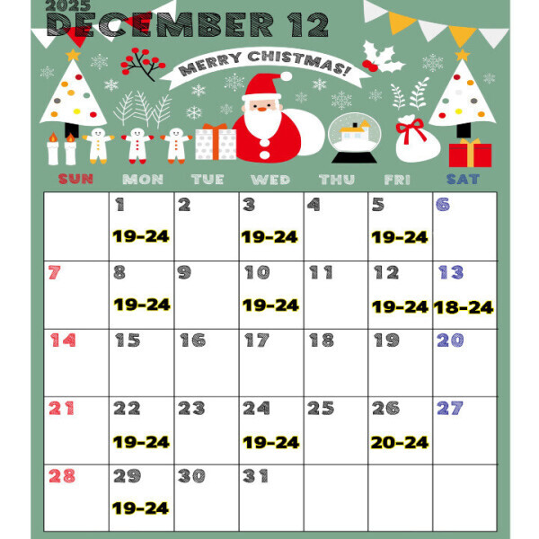 ♡12月🎄予定♡