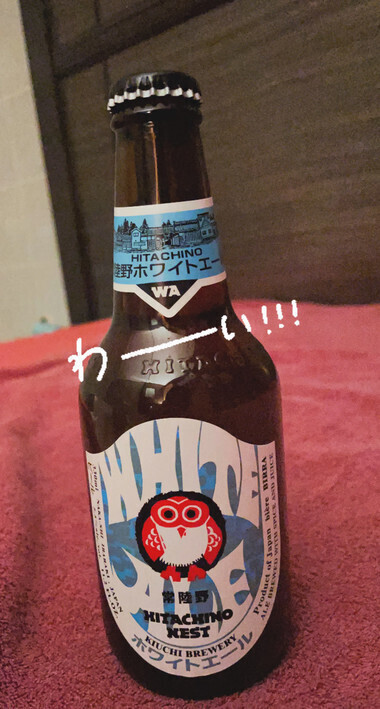 11/30、11月のお礼💛