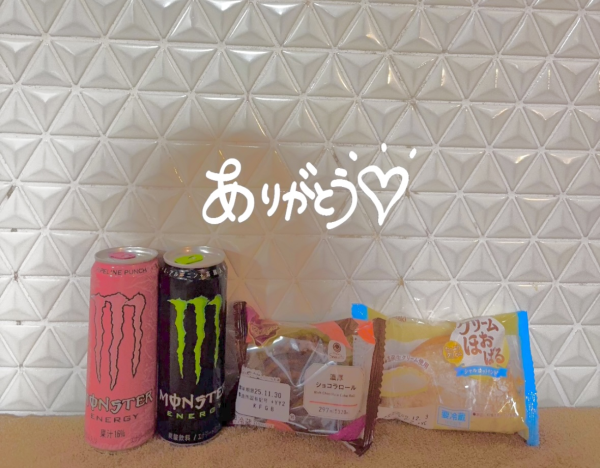 朝から幸せっ☺️💕