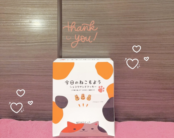 退勤するにゃんっ🐈💕