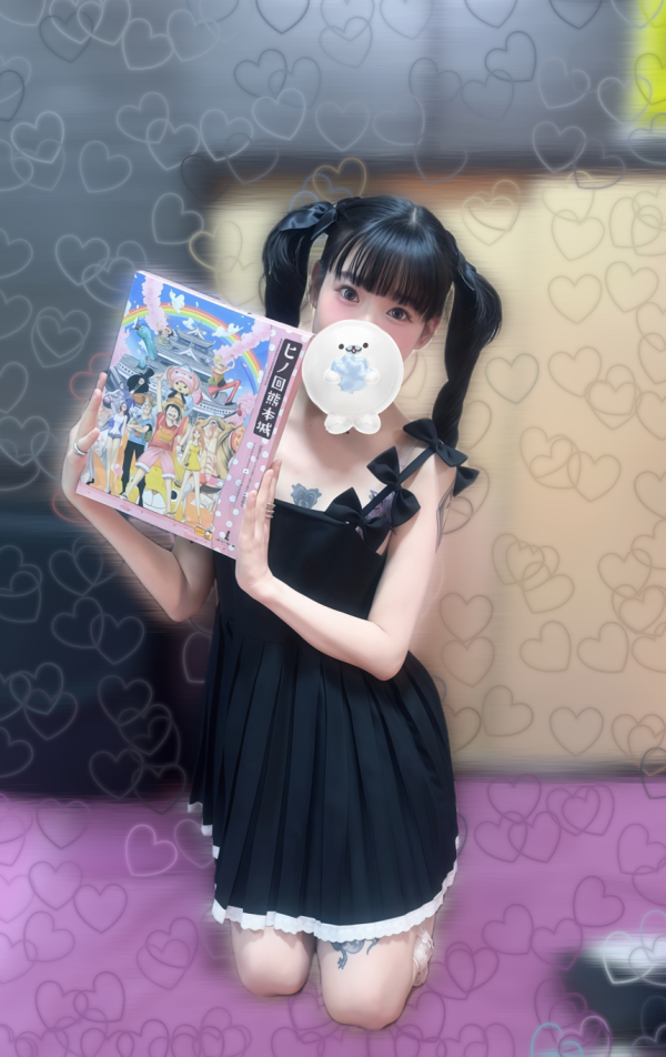 12/2ありがとう💖