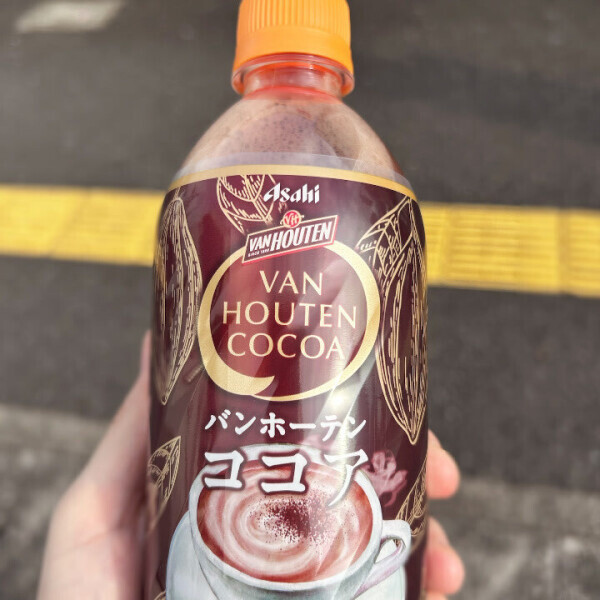 順調😭👍🏻👍🏻