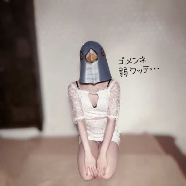 6日出勤再開💦