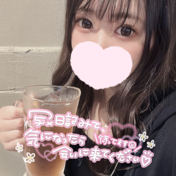 ゆるっとかのこさん