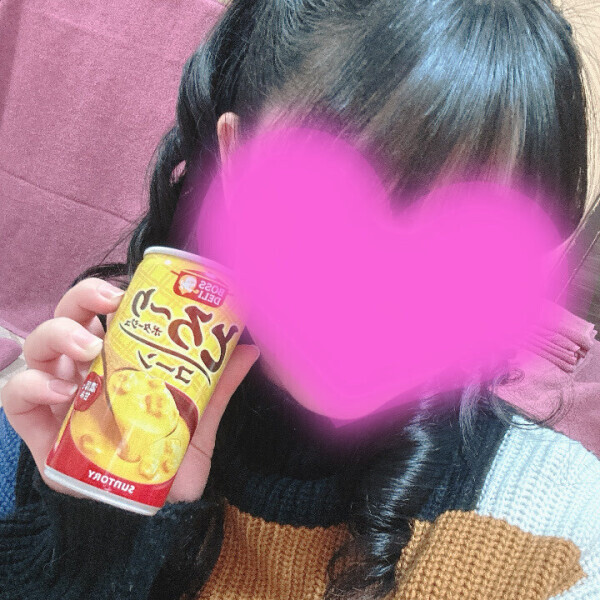 寒いね〜😖🍃