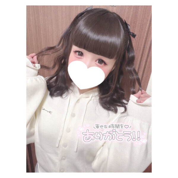 🌼 再投稿😢❣️