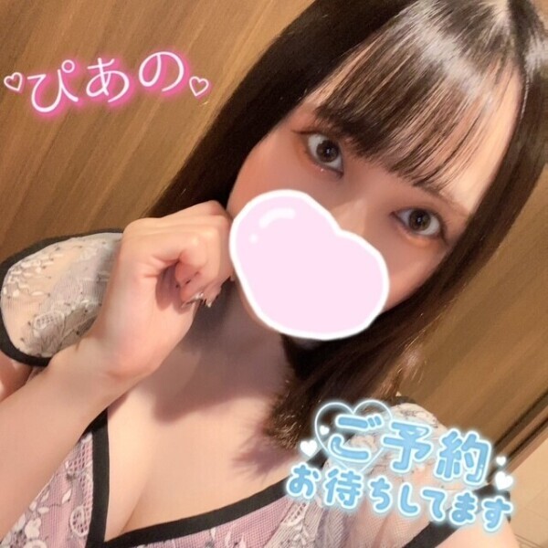 ご予約お早めが🙆‍♀️