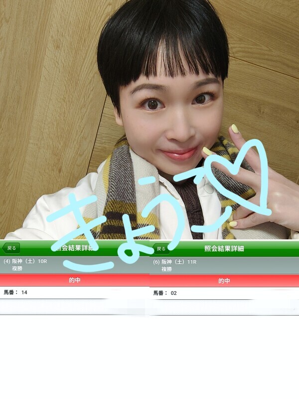 6時半からご案内可能です！！