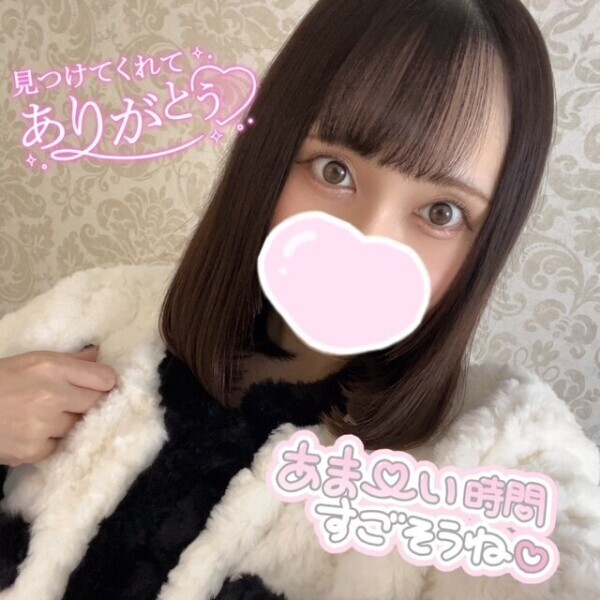 明日🎀7-12🎀です！