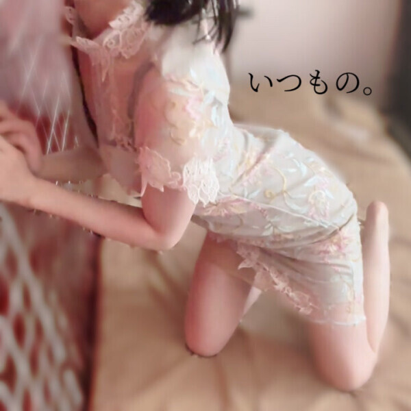 大将！いつもので！