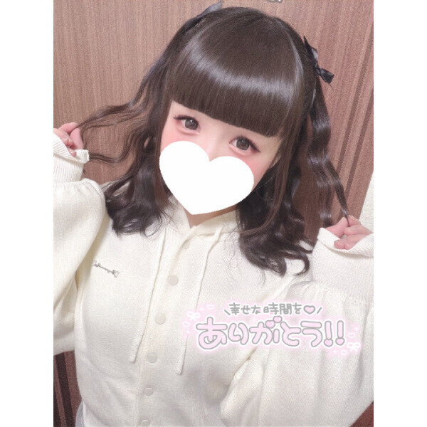 🌼 普通の自撮りだよ😭🫶🏻