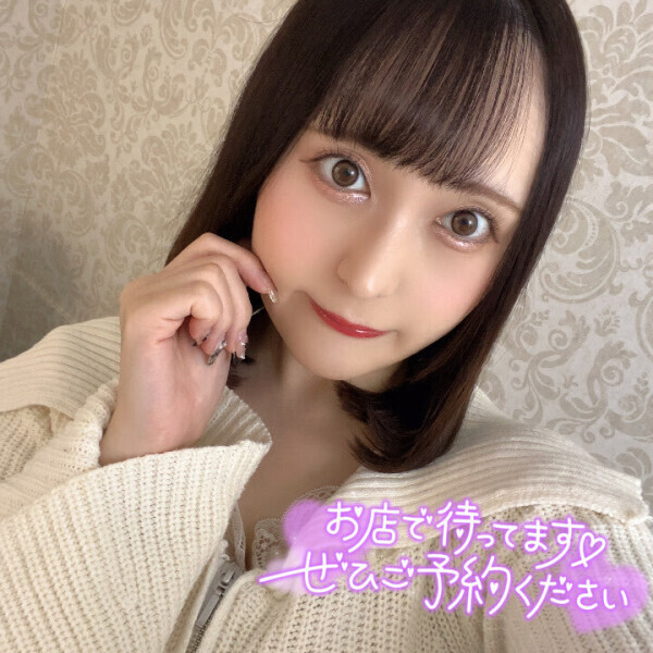 お休み前にいっぱい‎🤍